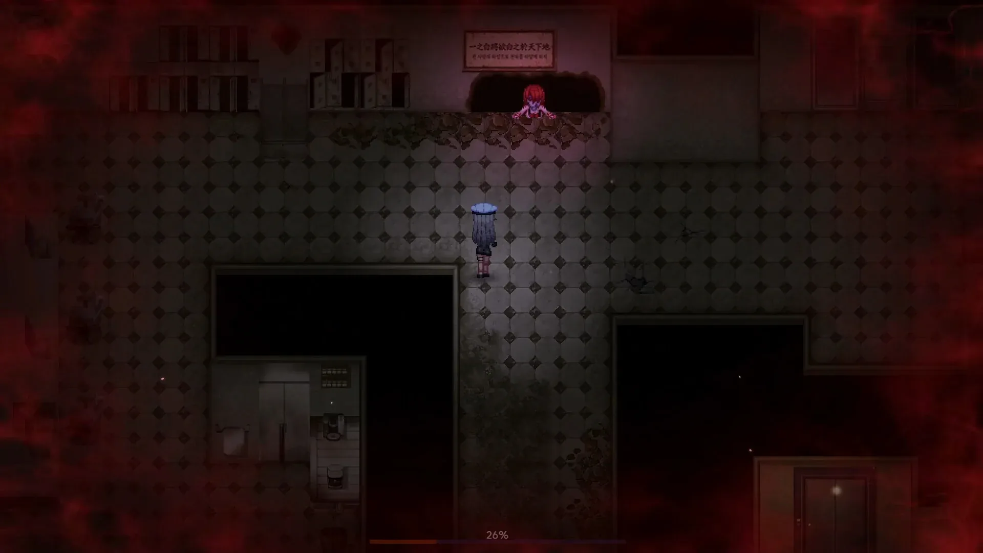 孤毒直播 : 深：Ordinary tiled corridor ghost-chase scene,dressed player,red screen border26percent,no sexual content; exact safe route unknown