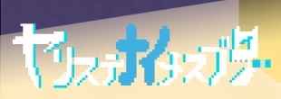 游戏标识